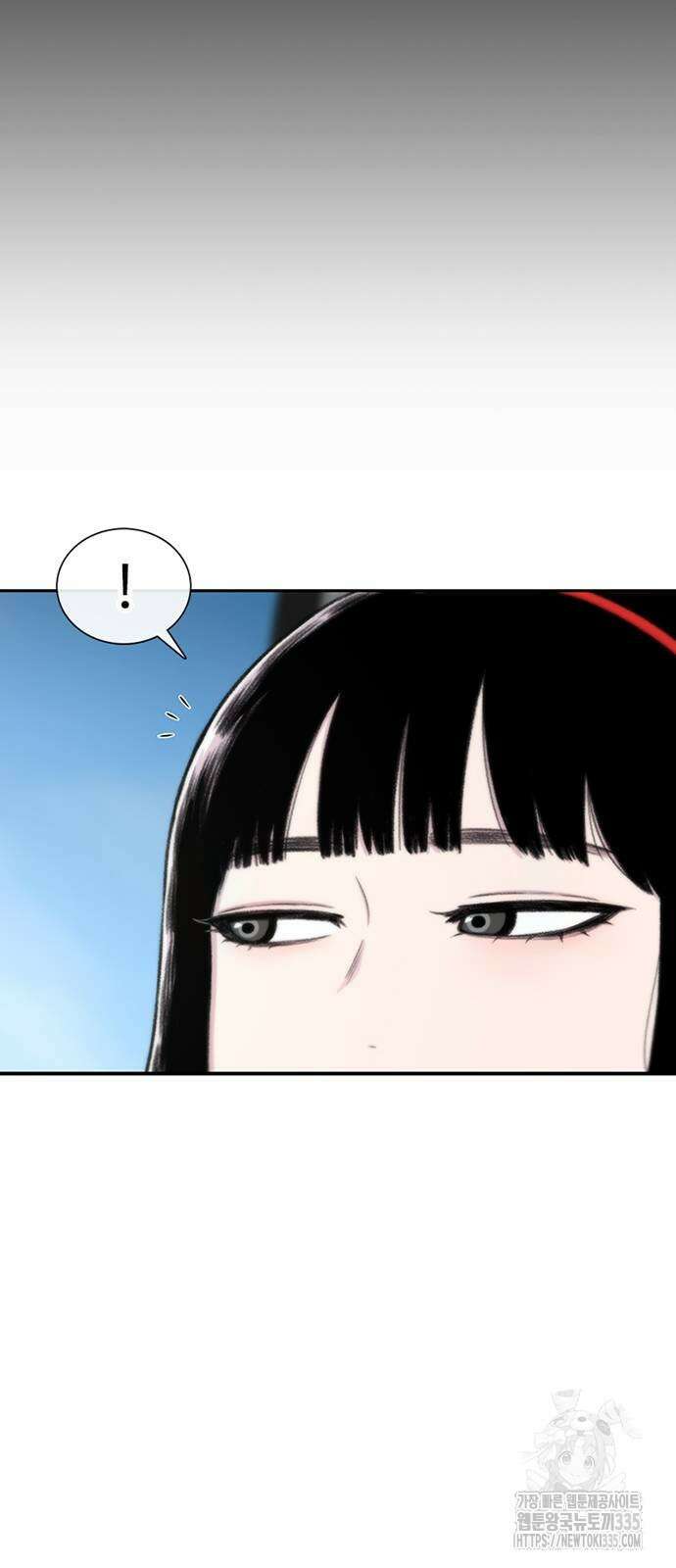 별이삼샵 166화 86