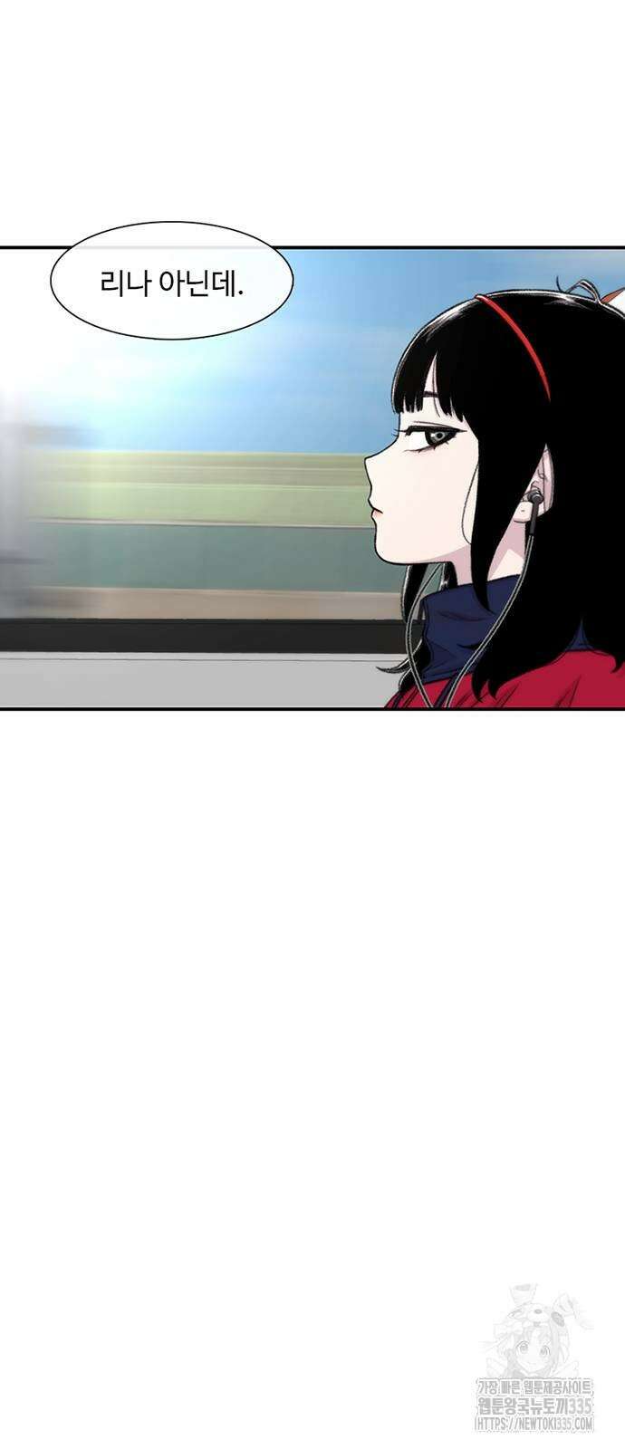 별이삼샵 166화 88