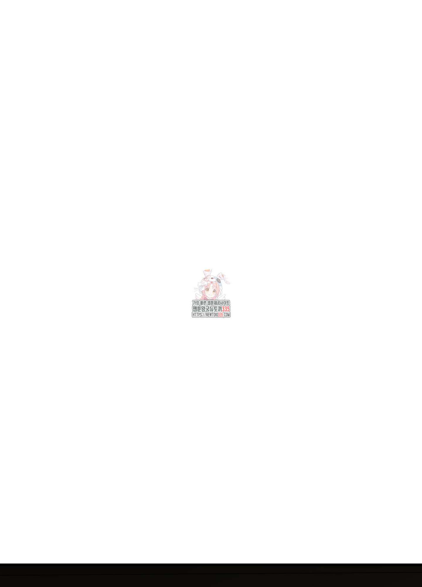 태양의 꽃(BL) 60화 1