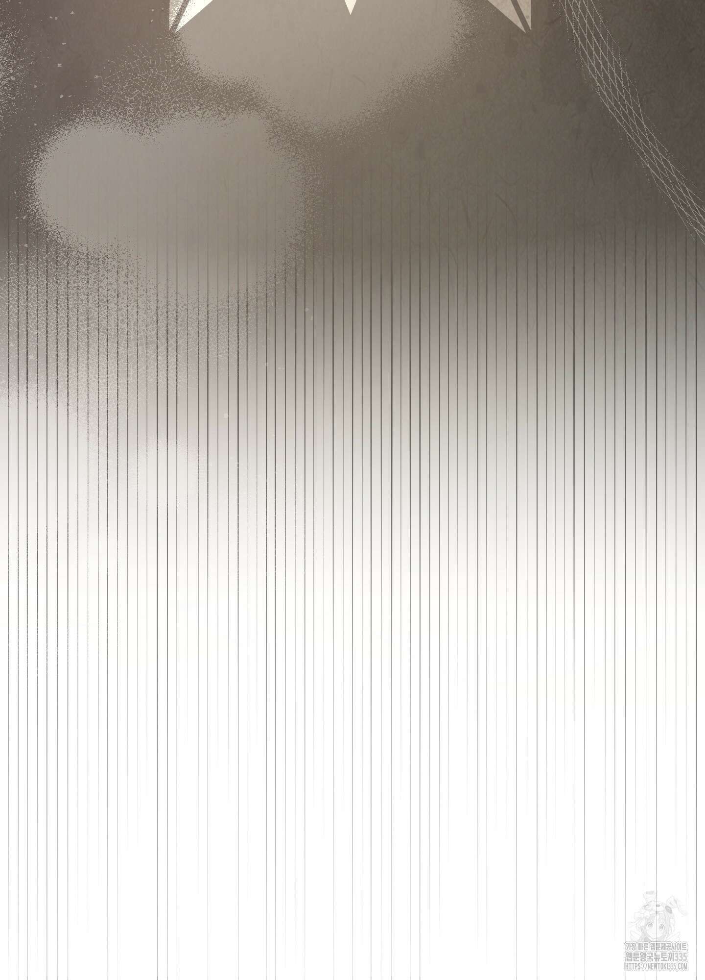 태양의 꽃(BL) 60화 46