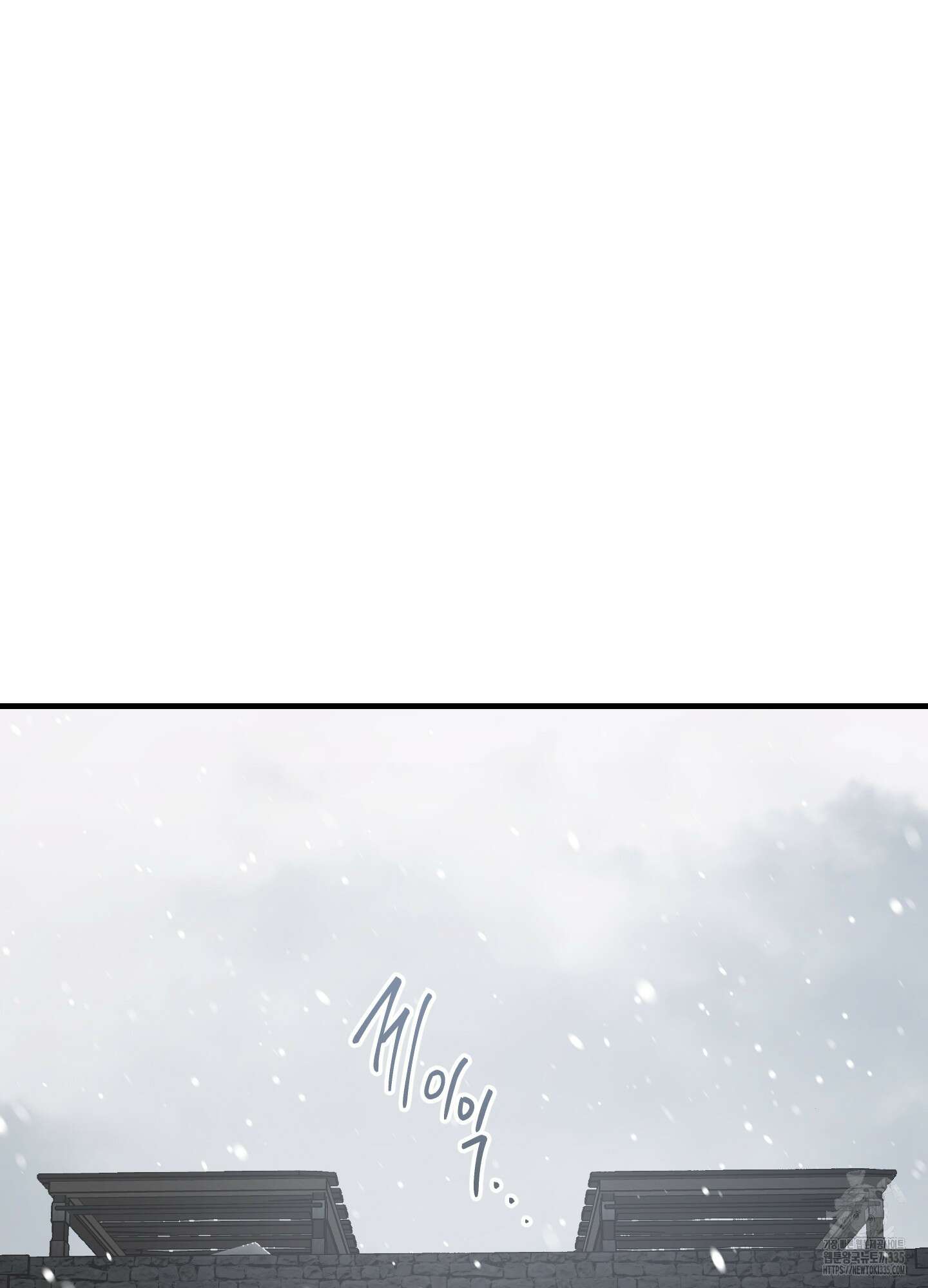 태양의 꽃(BL) 60화 68