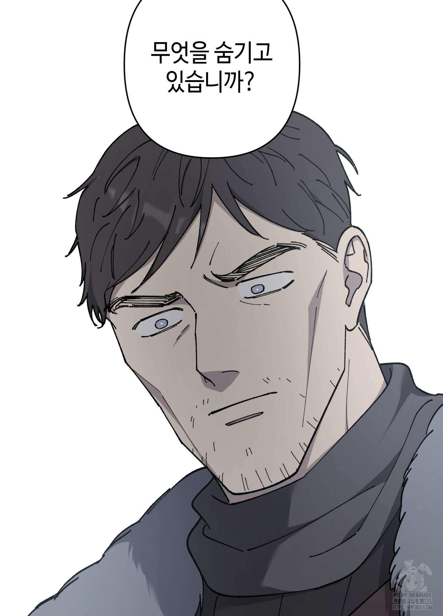 태양의 꽃(BL) 60화 91