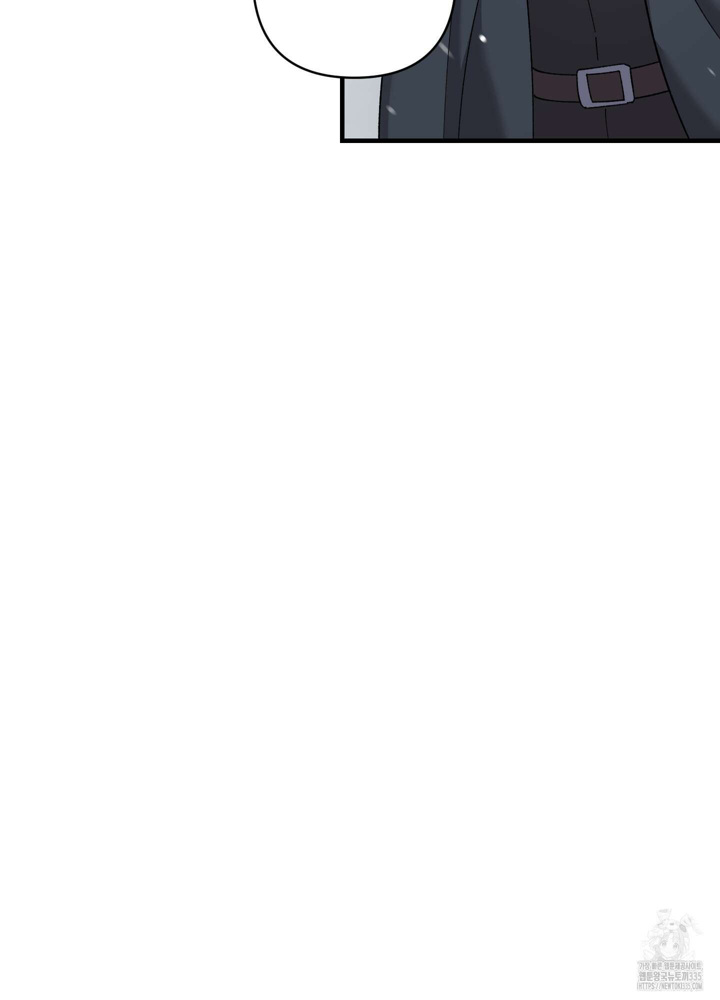 태양의 꽃(BL) 60화 97
