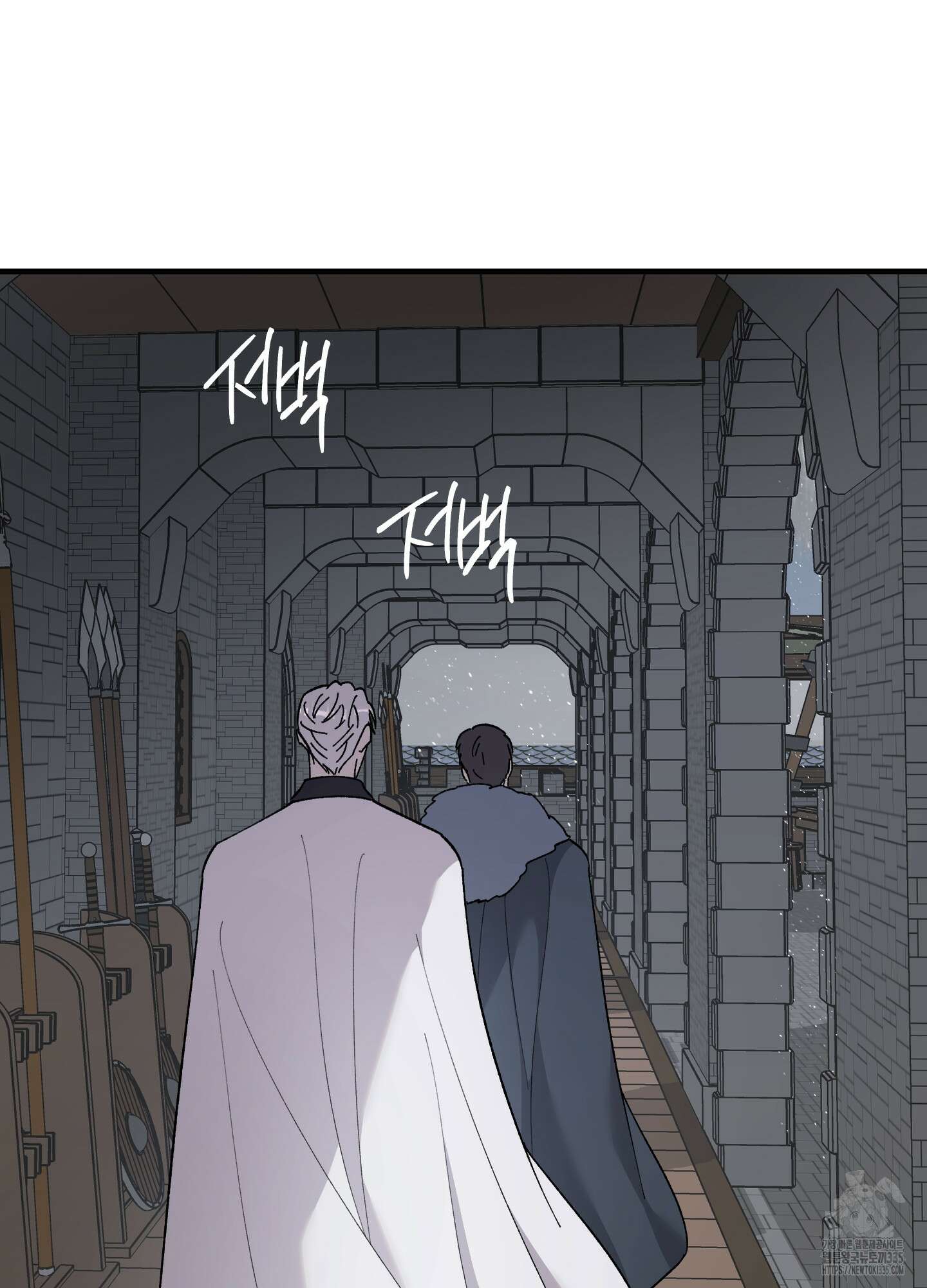 태양의 꽃(BL) 60화 98