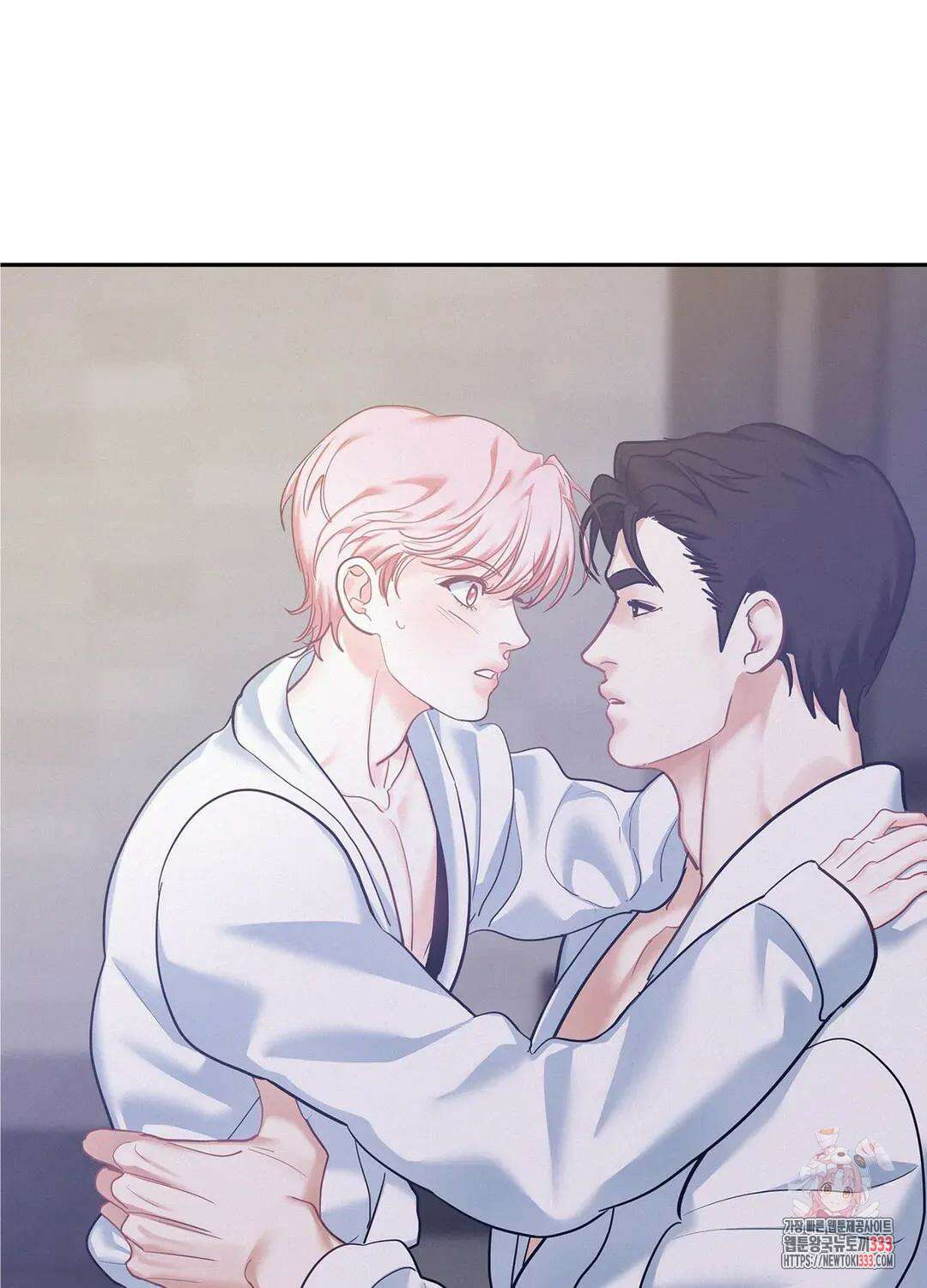 온워드 57화 6