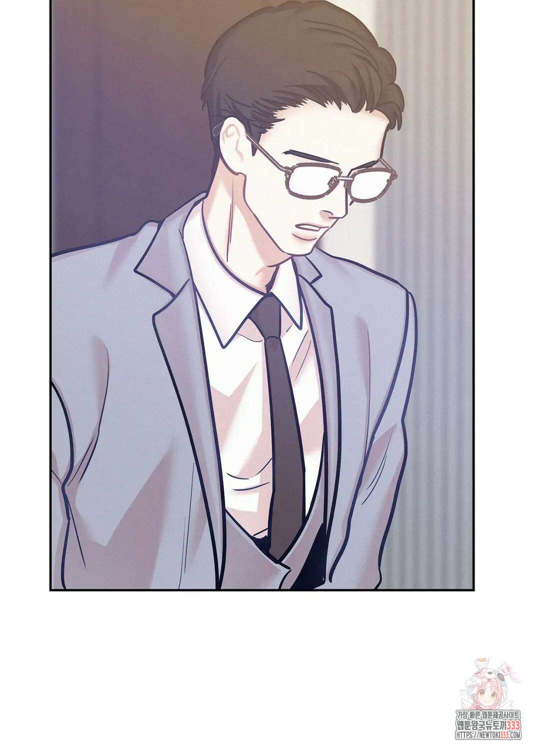 온워드 57화 13