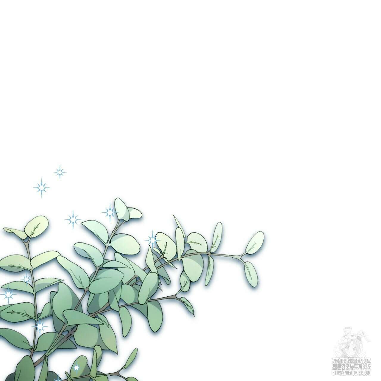 더는 싫었다 64화 10