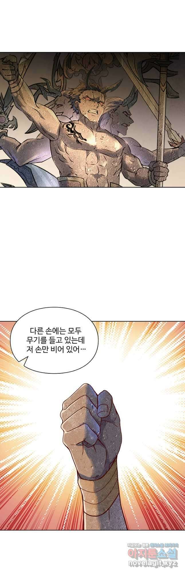 백련성신 1164화 16