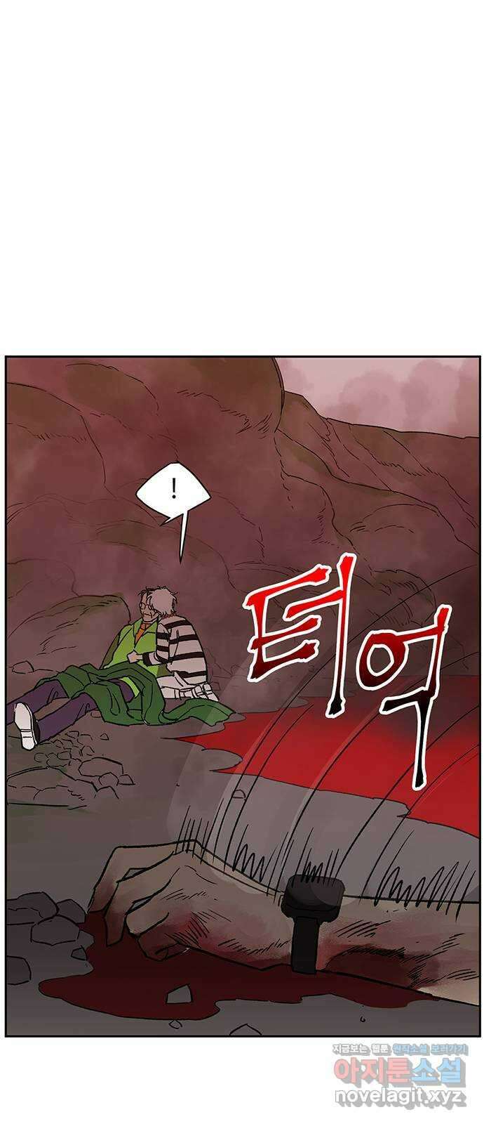 백호랑 시즌3 99화 선택 13