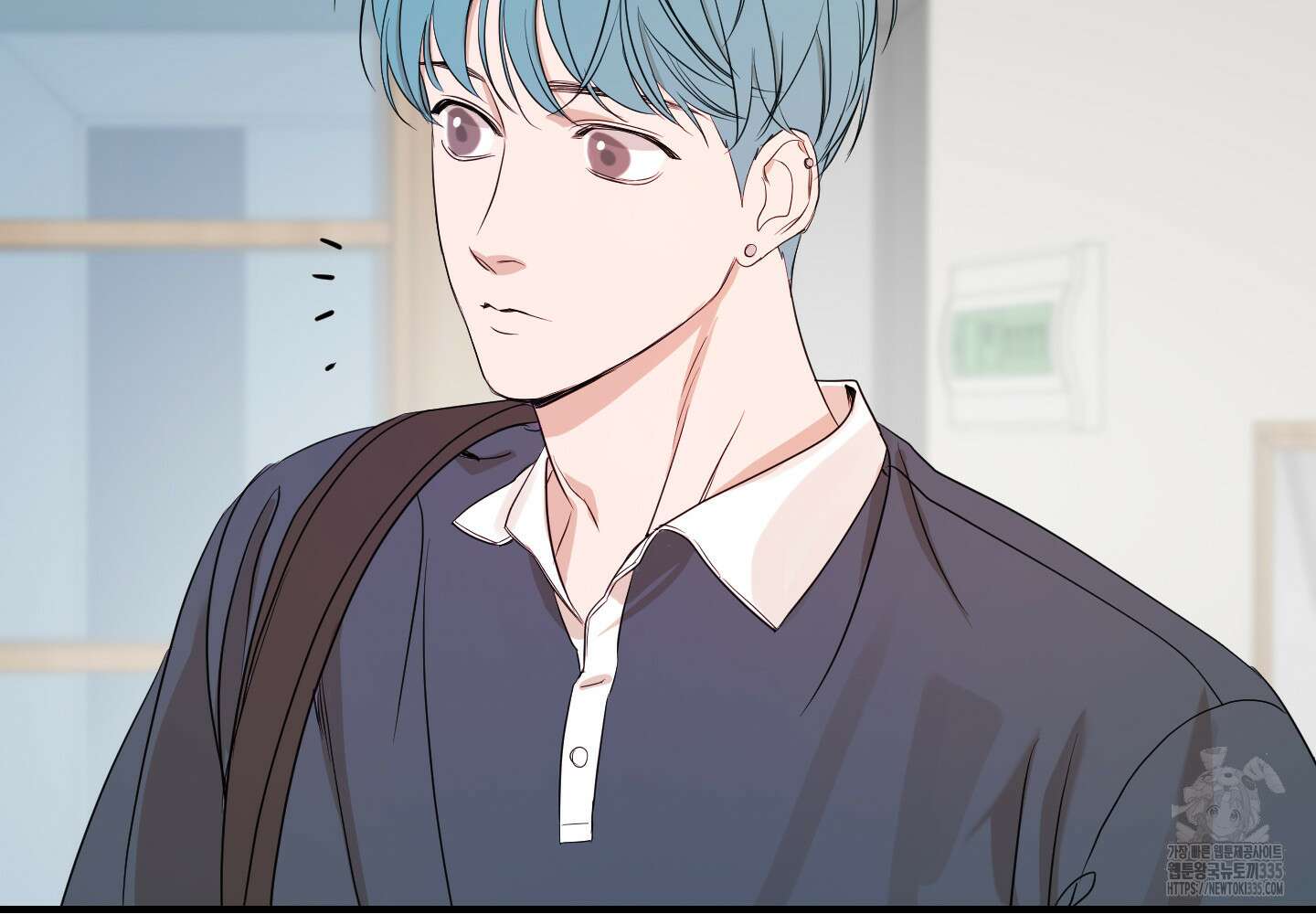 가시광선 48화 8