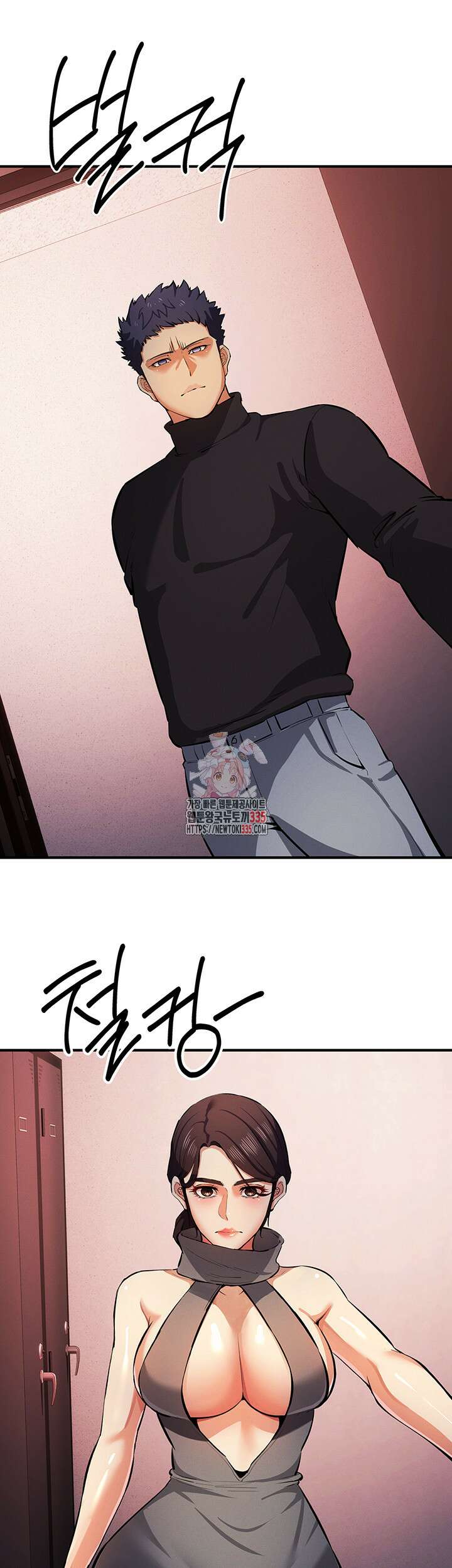 그리드 게임 22화 1