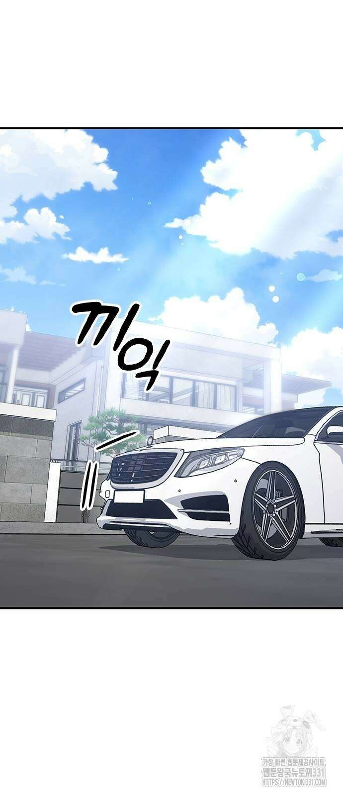 야간근무 16화 3
