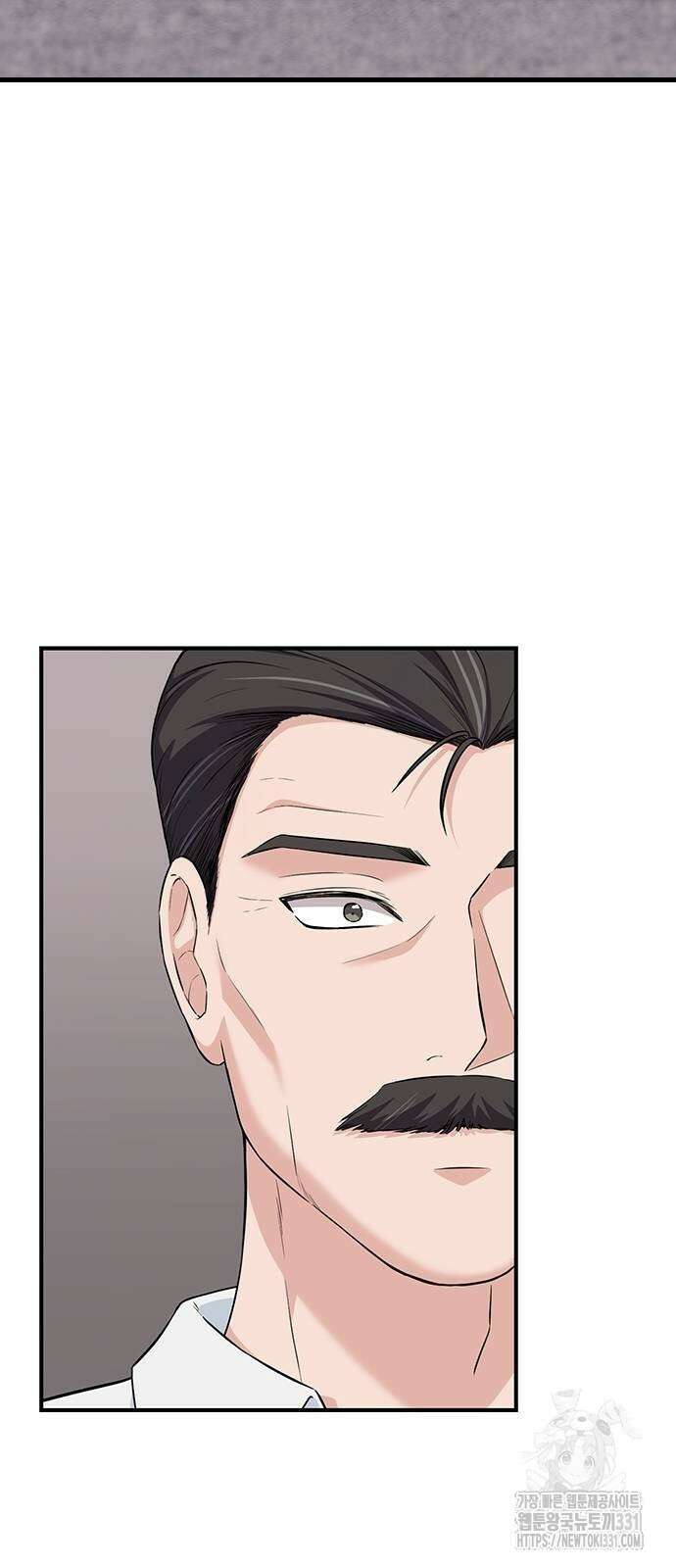 야간근무 16화 17