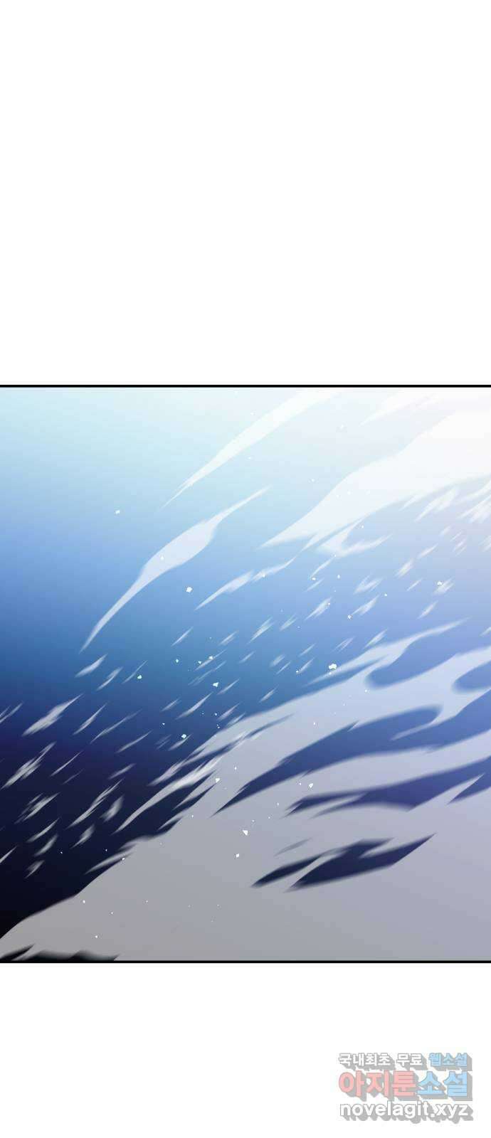 돌격! 용마치킨 65화 : 버그 1