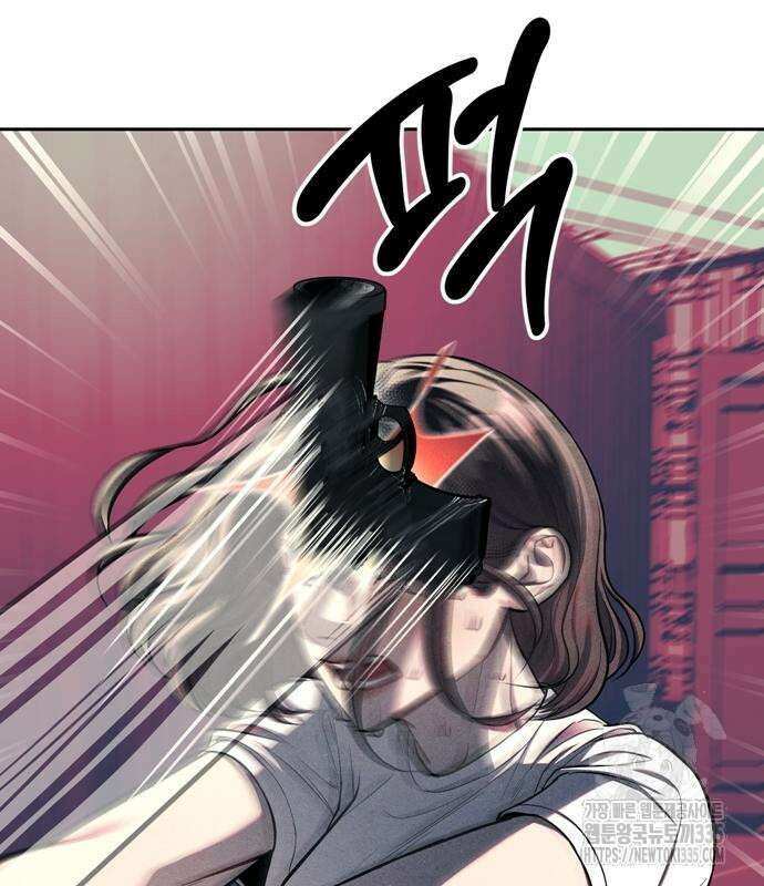 잠입! 재벌고 24화 16
