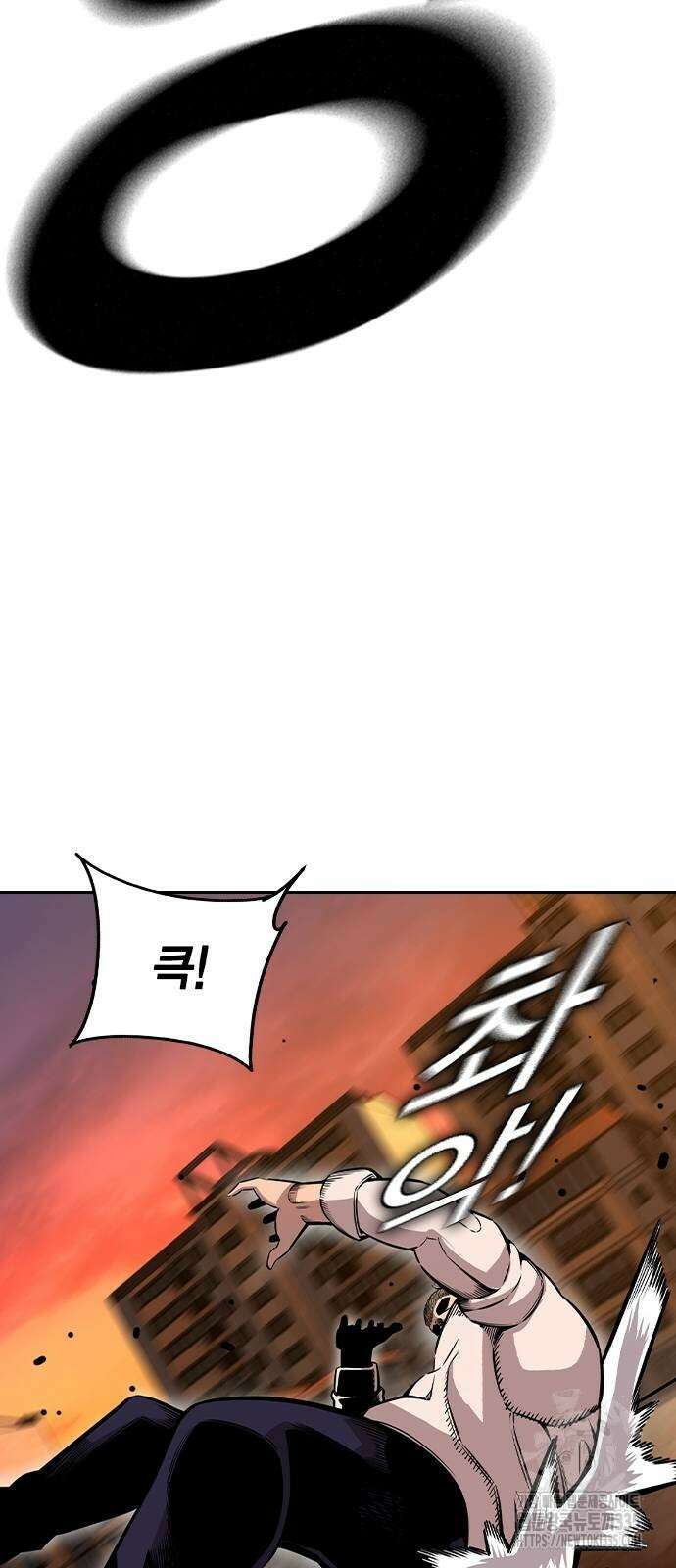 왕게임 94화 25