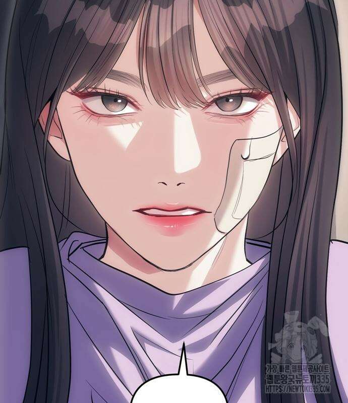 잠입! 재벌고 31화 3