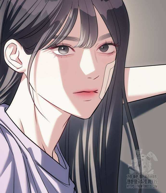 잠입! 재벌고 31화 19
