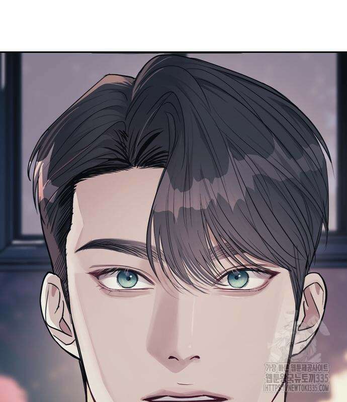 잠입! 재벌고 31화 22