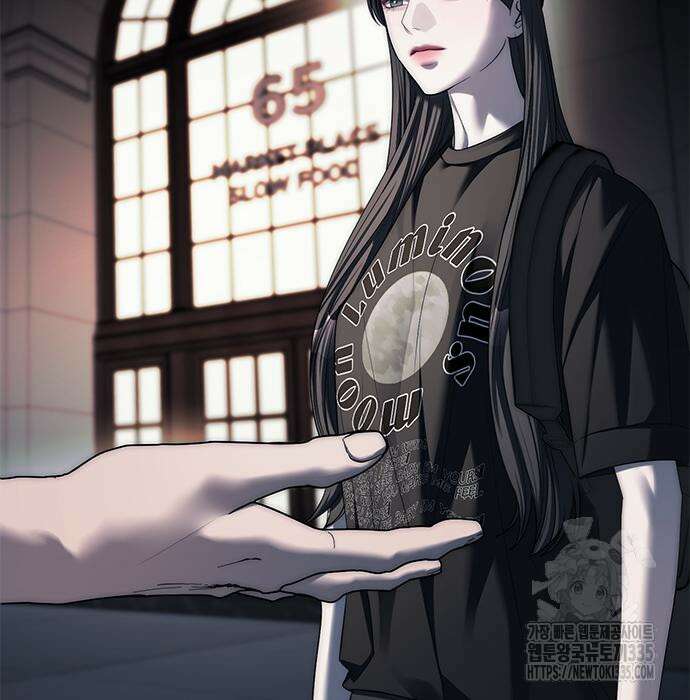 잠입! 재벌고 37화 30