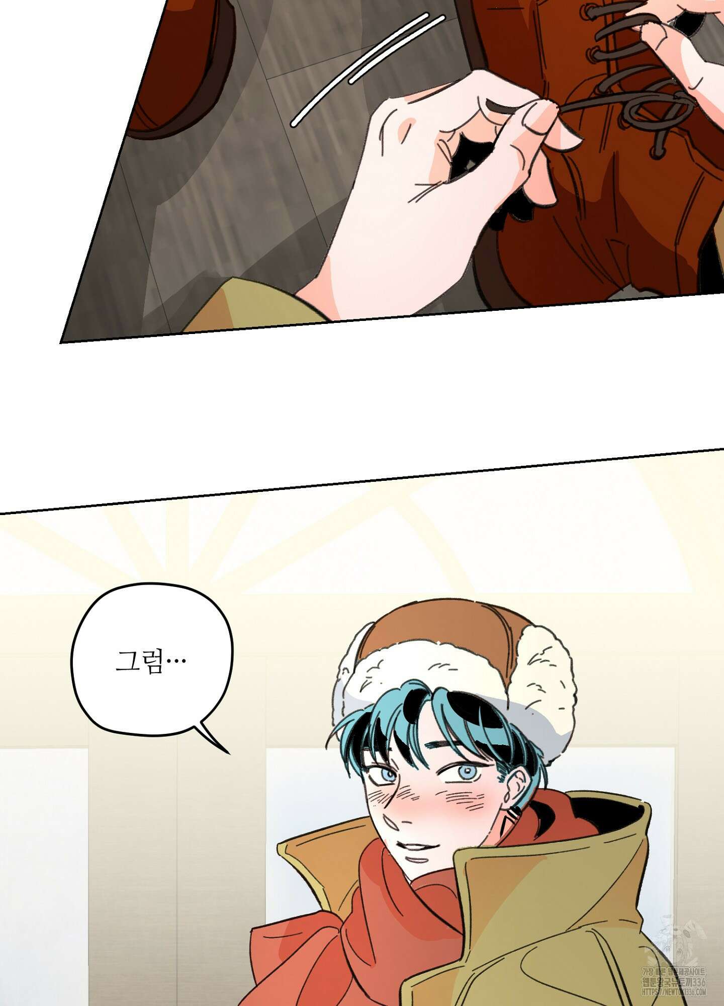타치바나 백작 63화 5