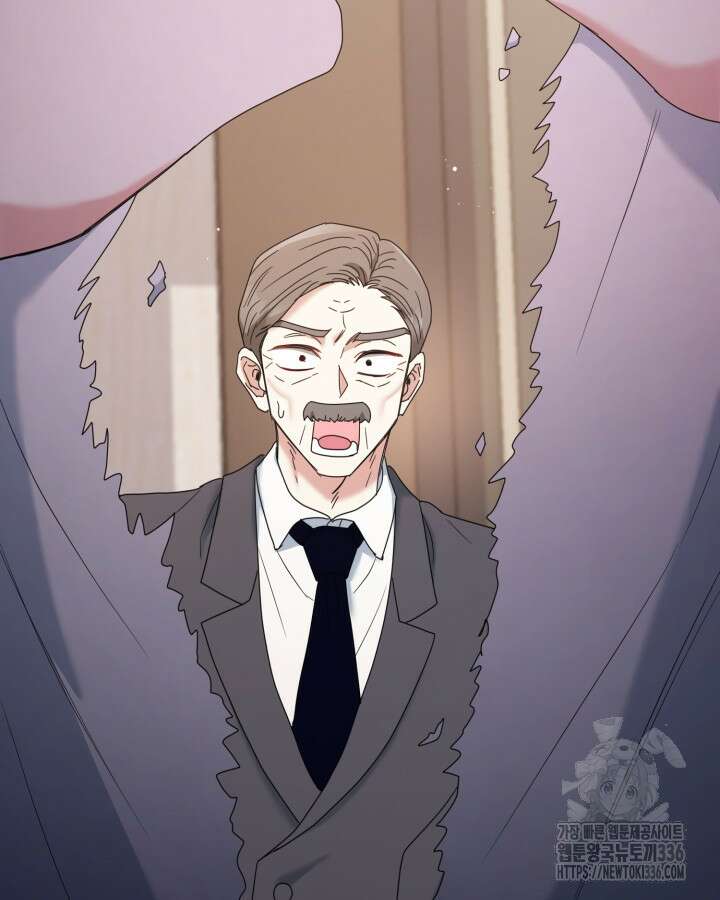 홍차 정원의 귀한 아가씨입니다 25화 23