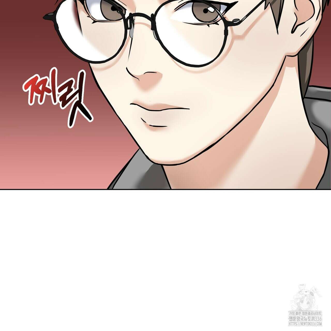 사랑은 메타버스를 타고 6화 11