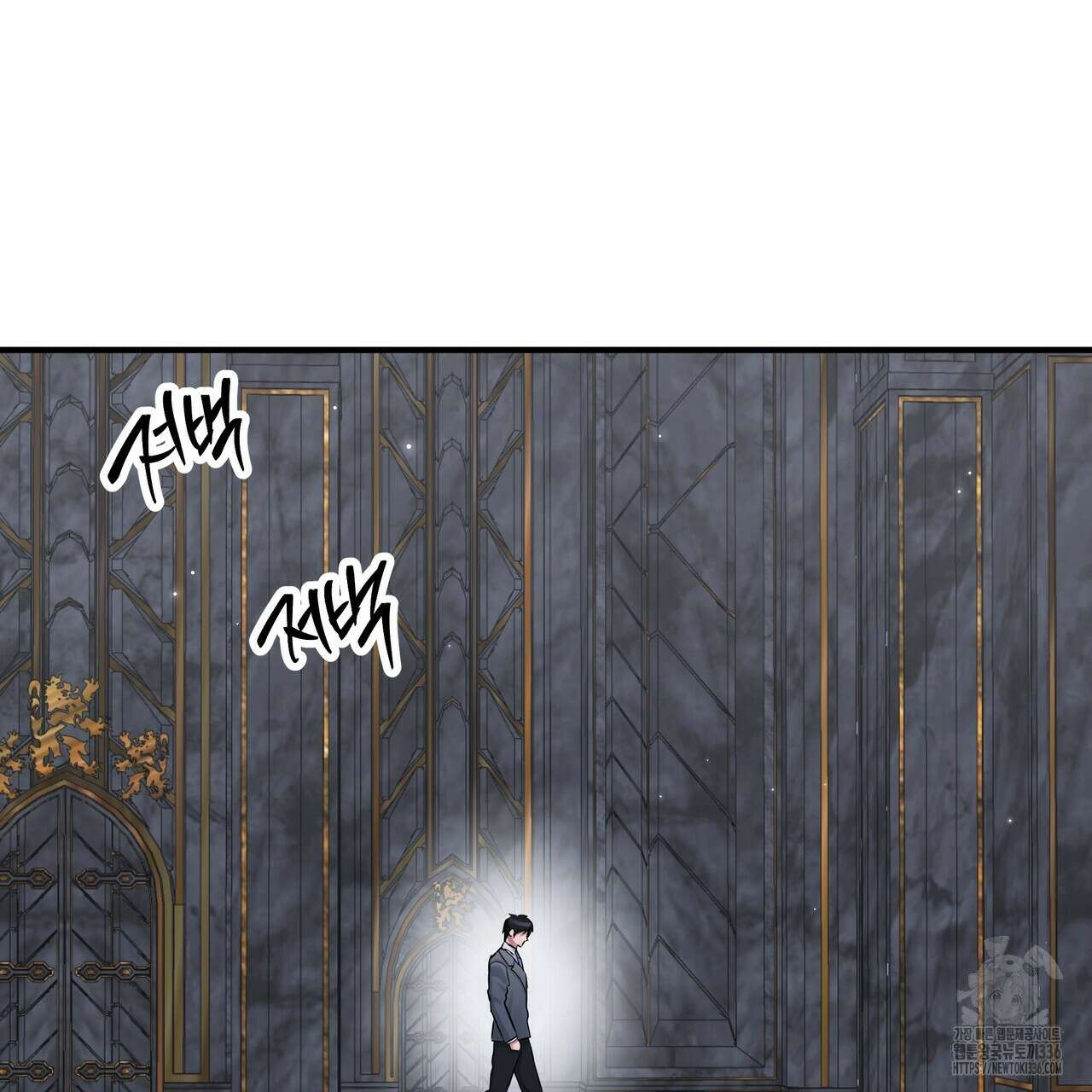두 명의 상속인 72화 6
