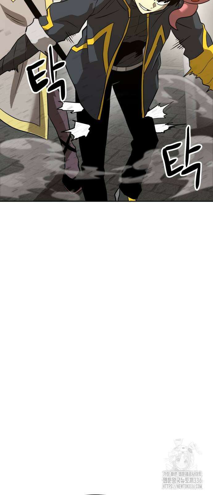2차전직 스킵용사 22화 14