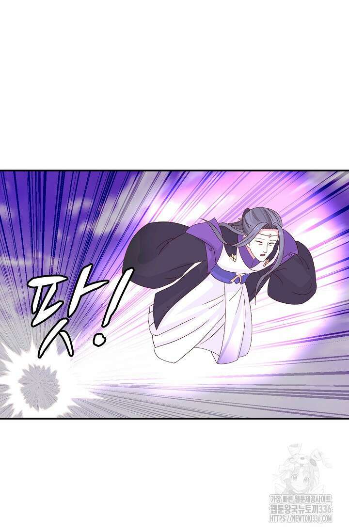무련전봉 1190화 35