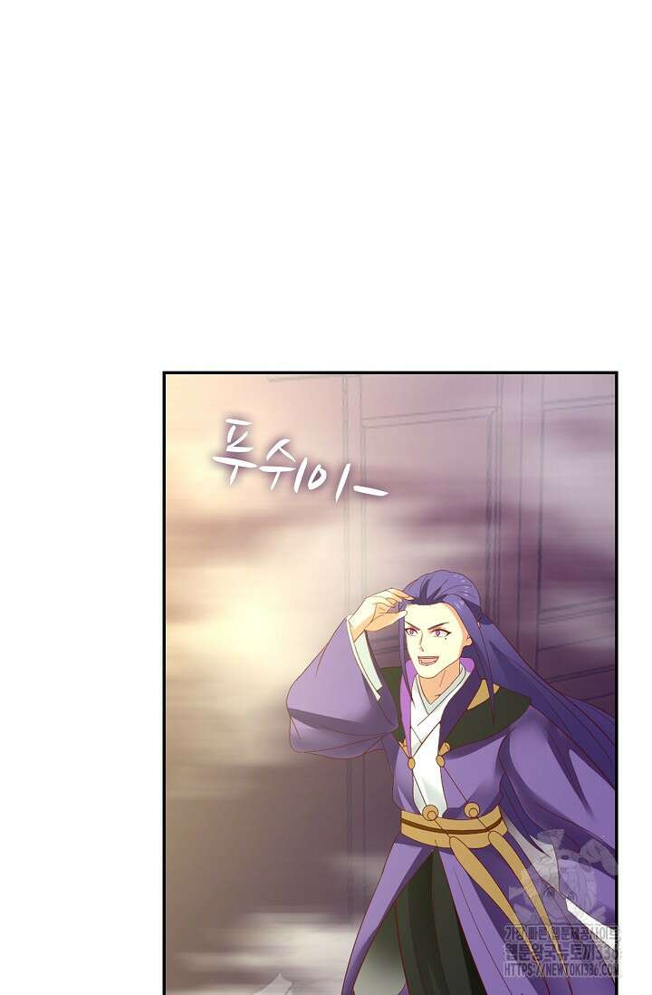 무련전봉 1190화 64