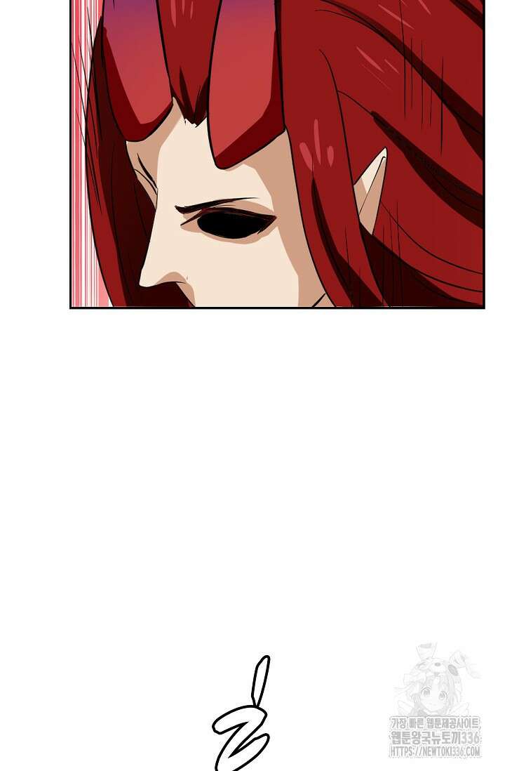 무련전봉 1196화 21