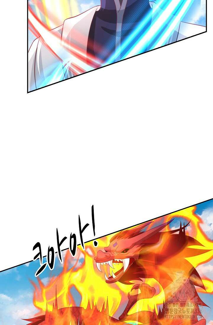 무련전봉 1196화 34