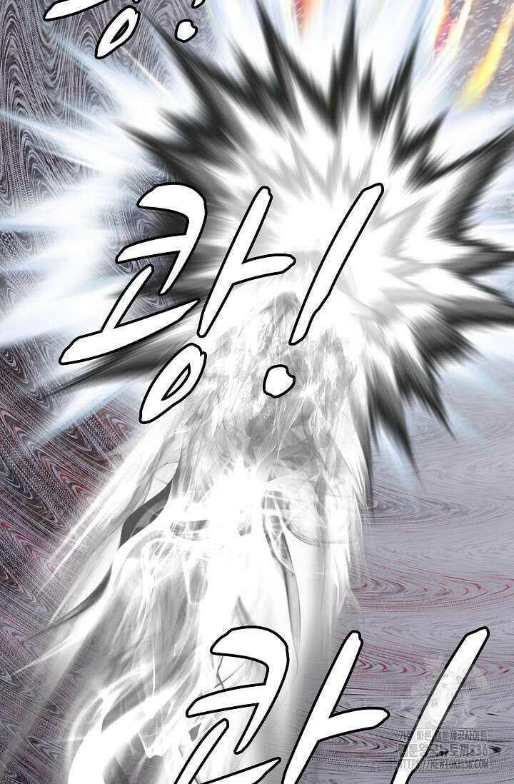 무련전봉 1196화 76