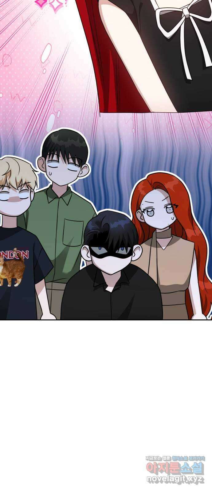 악마라고 불러다오 2부 23화 길들이기3 5