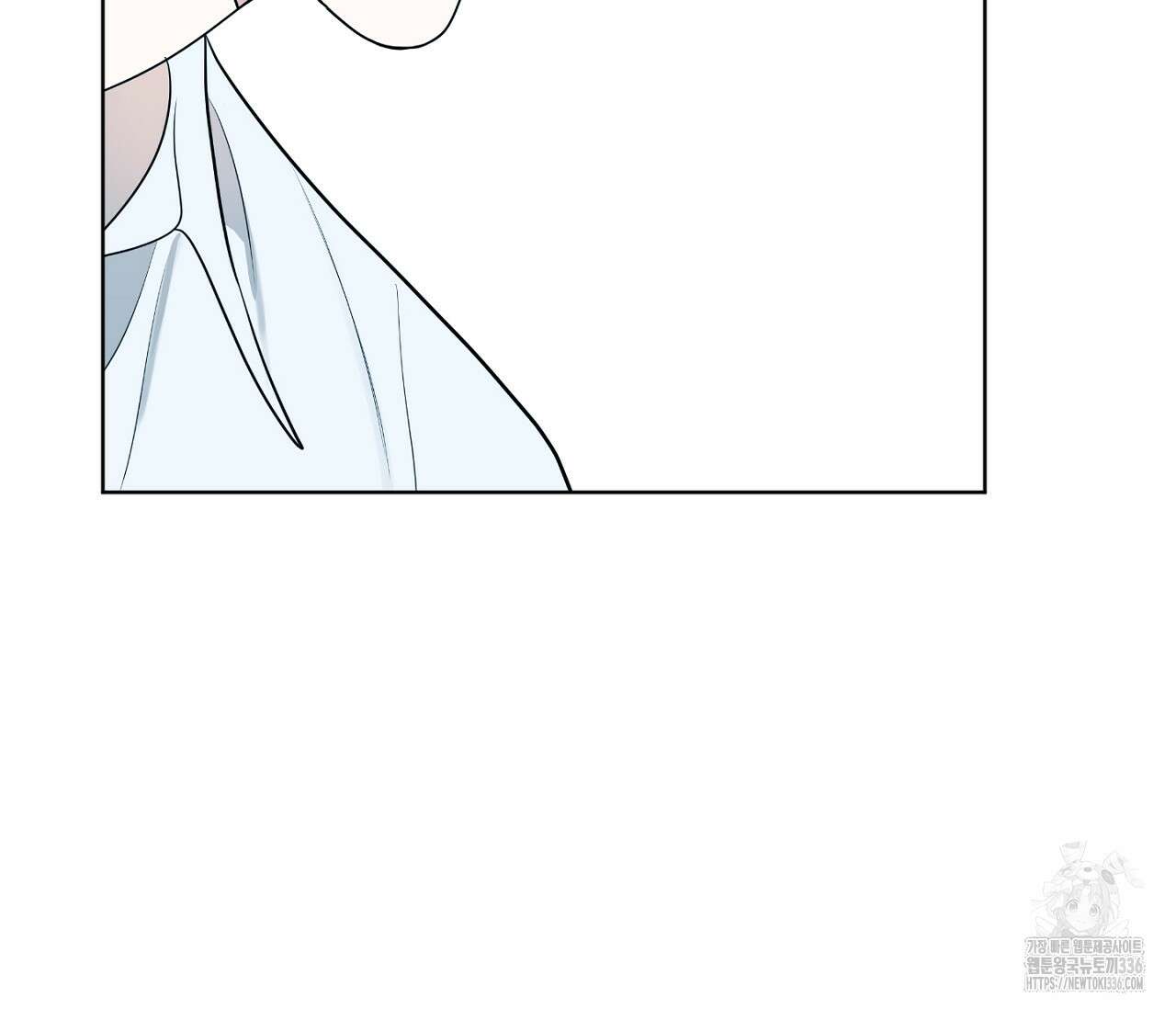 스파클링 베이비 18화 6