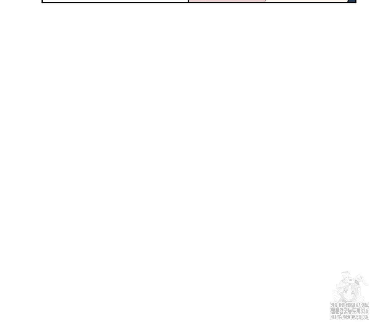 스파클링 베이비 18화 9