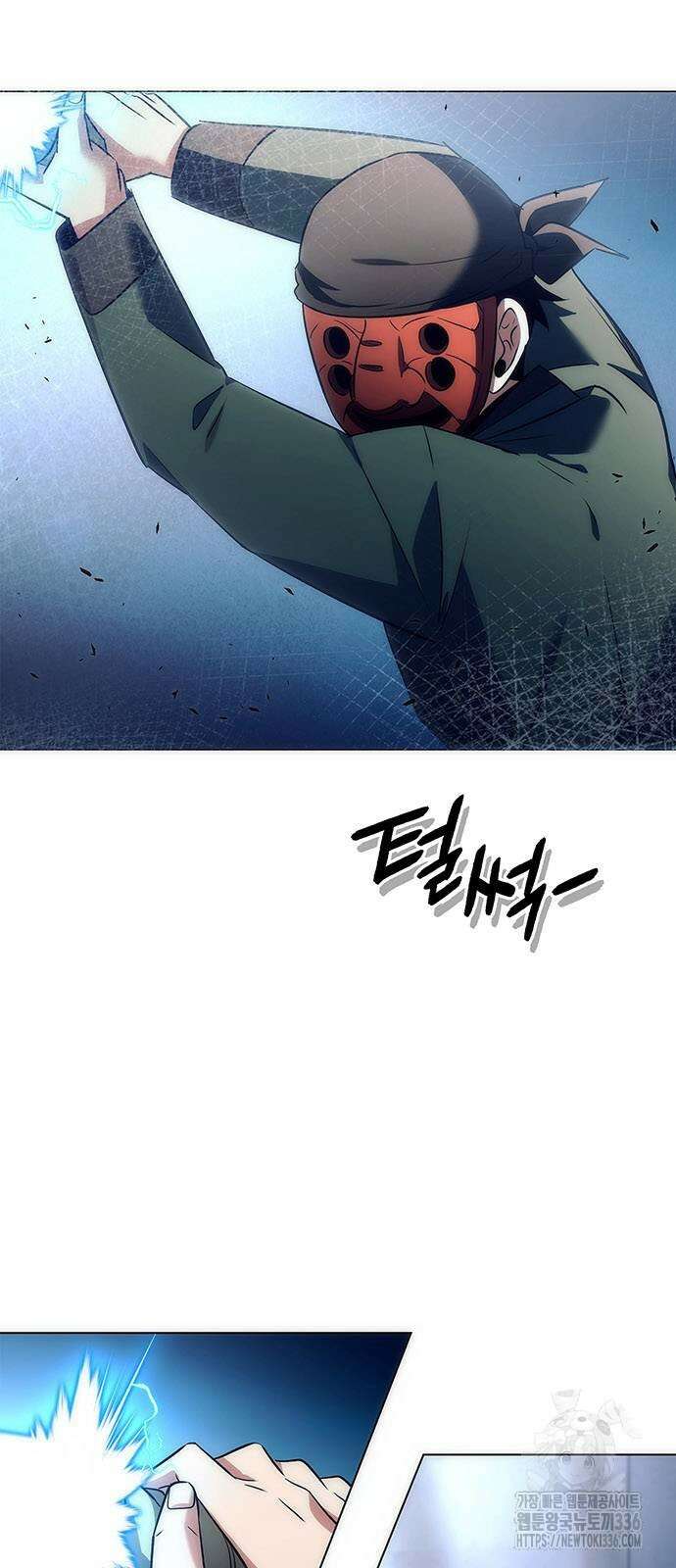 도깨비의 밤 47화 3