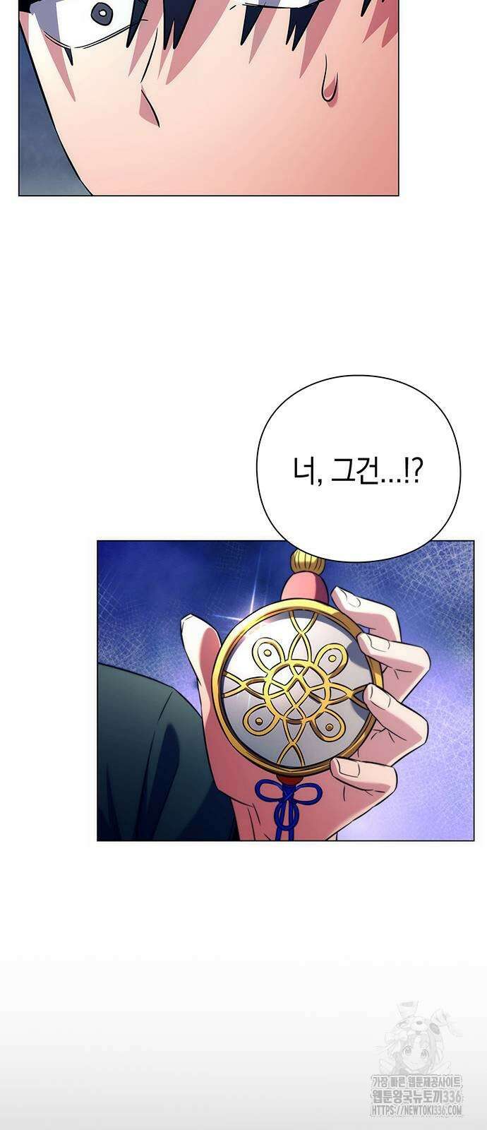 도깨비의 밤 47화 77