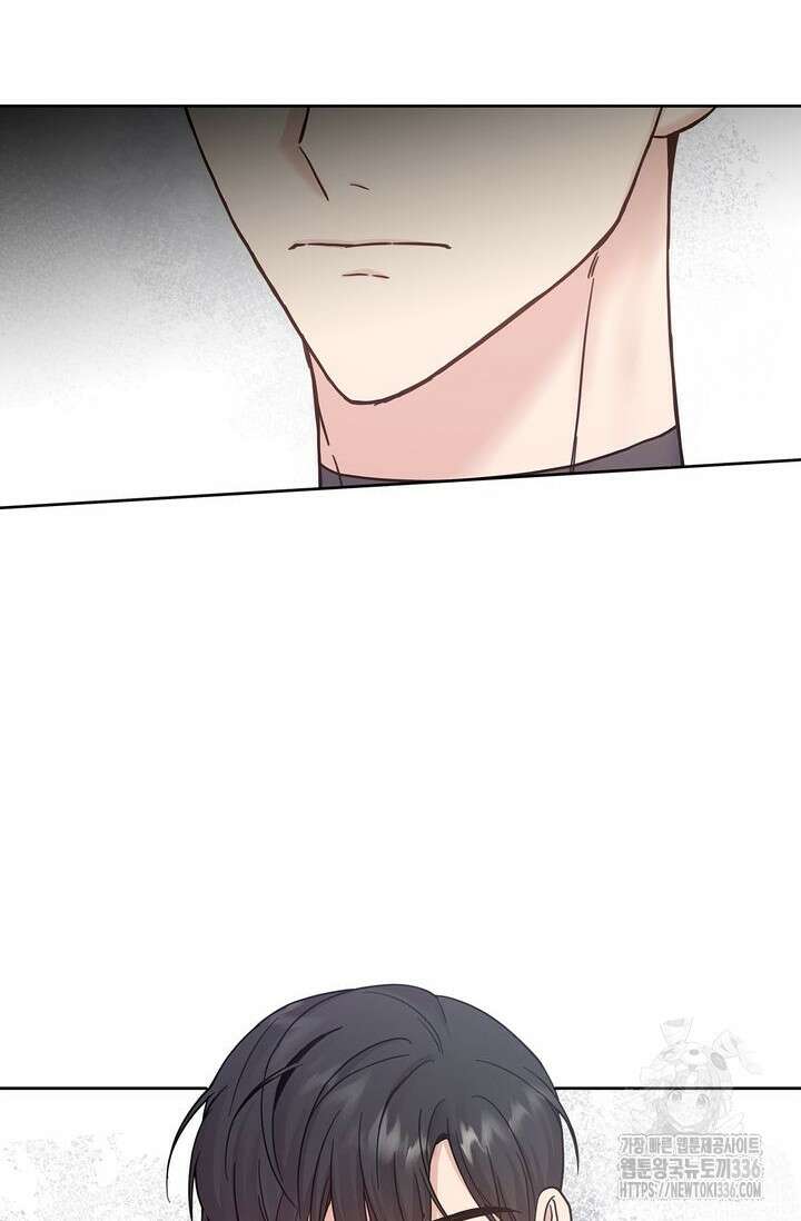 센차 레플리카 6화 3