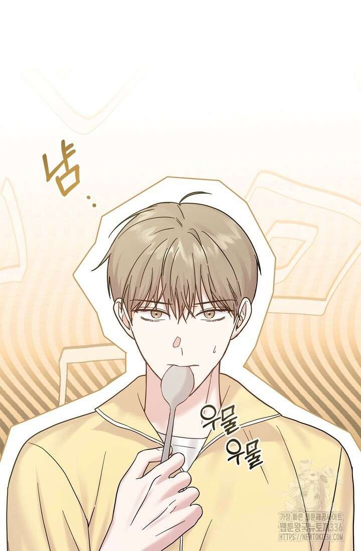센차 레플리카 6화 11