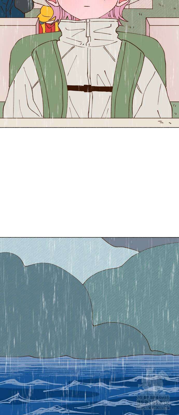 그렇게 물거품이 되어도 15화 12