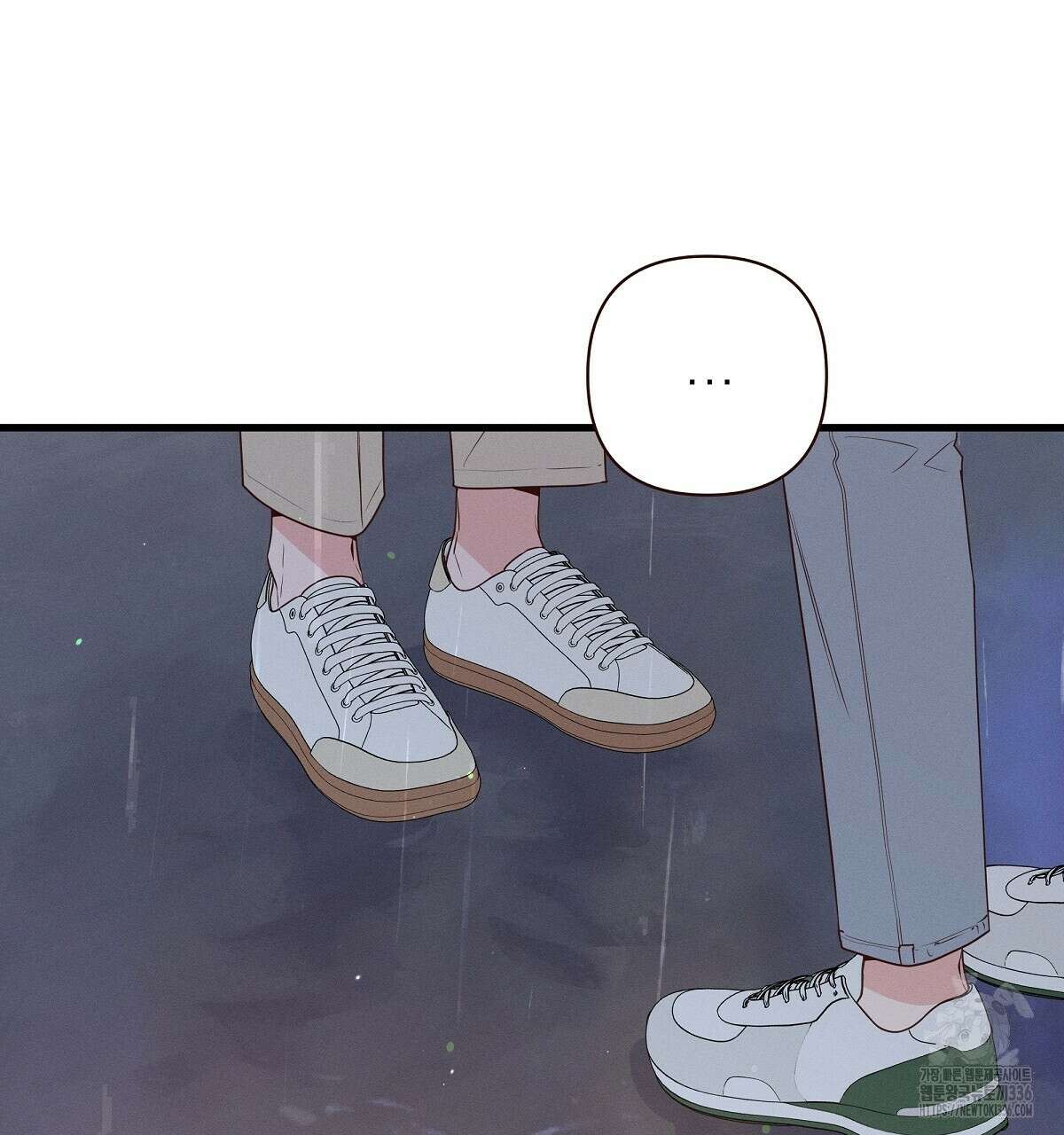 네버마인드달링 60화 7