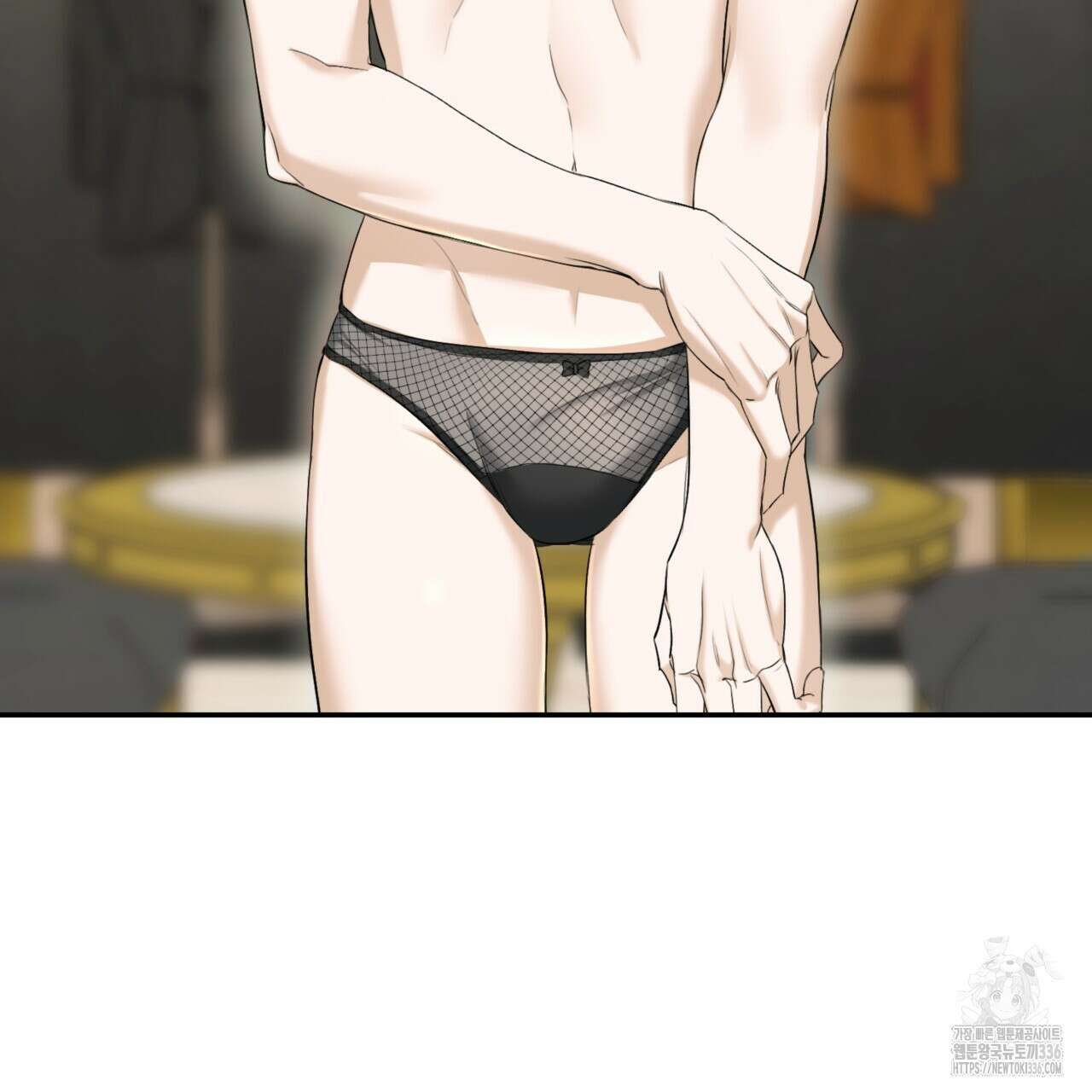다 주는 남자 23화 4