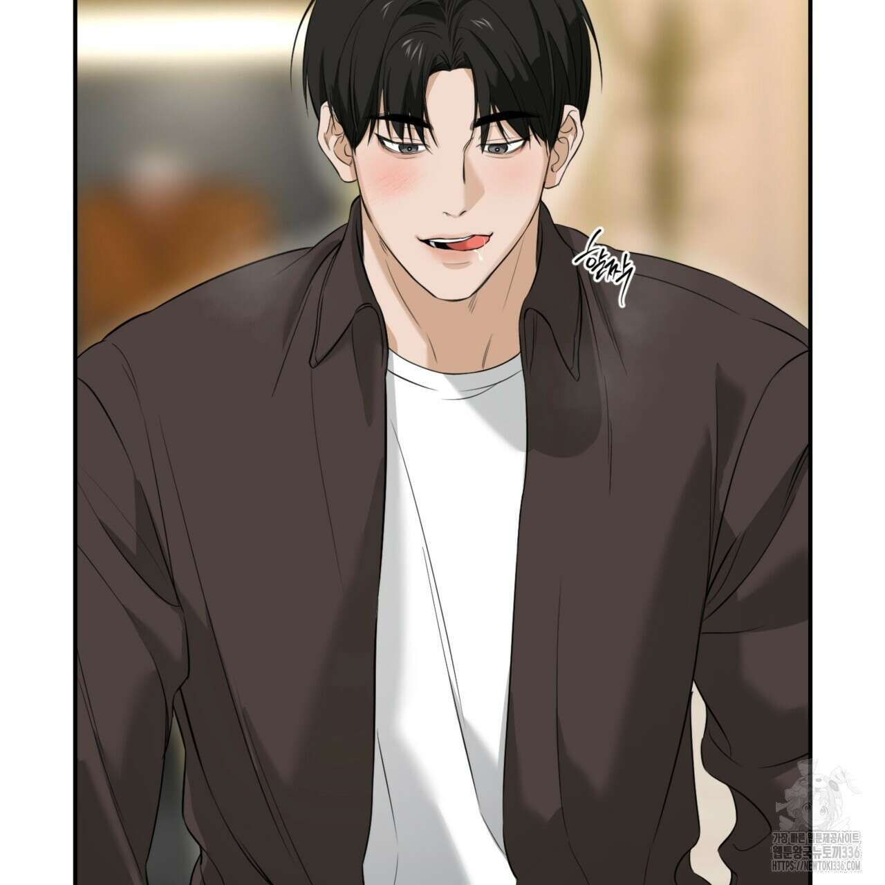 다 주는 남자 23화 46