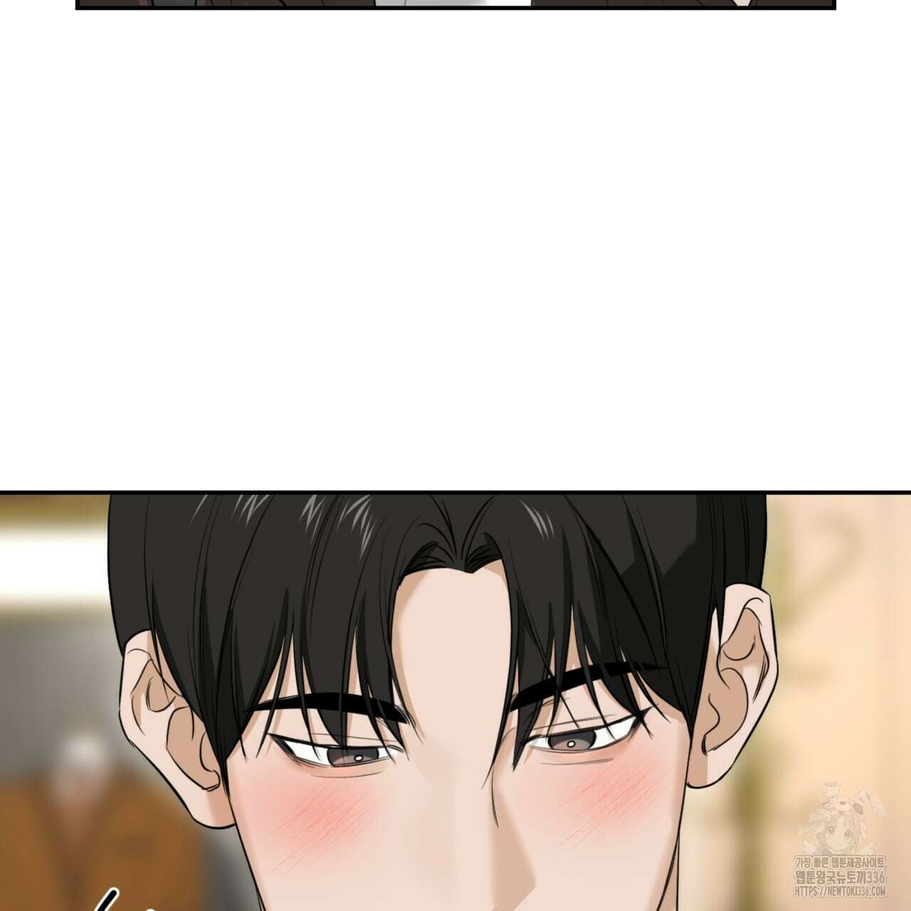 다 주는 남자 23화 47
