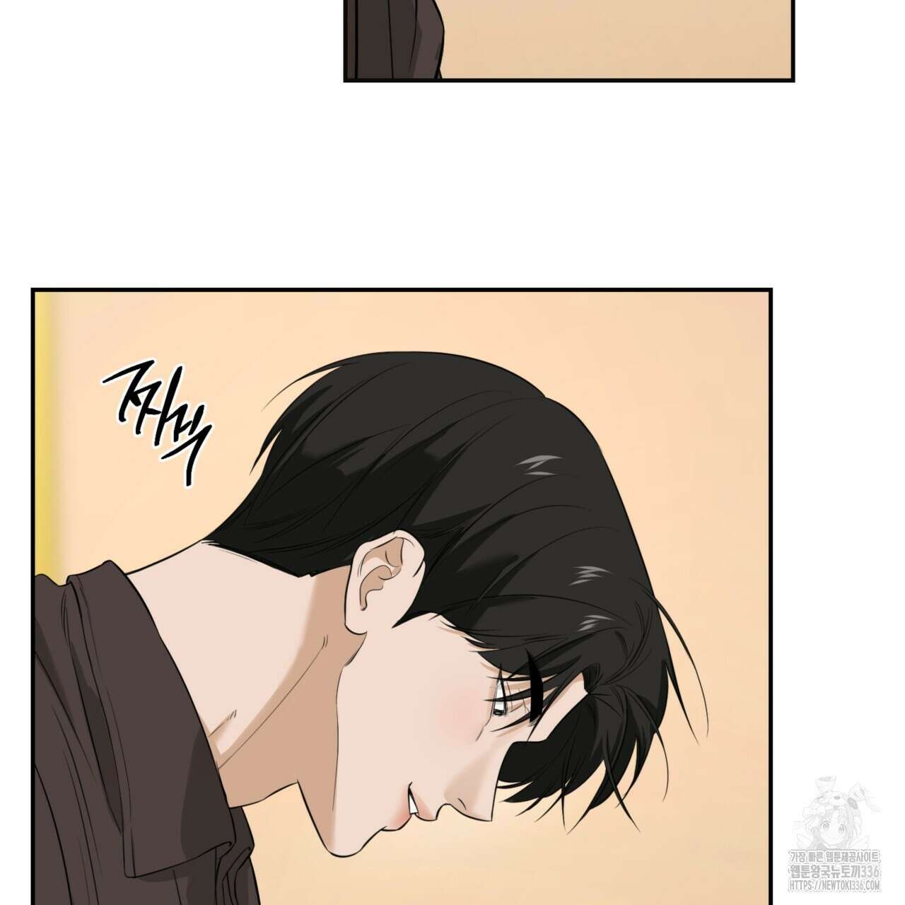 다 주는 남자 23화 60