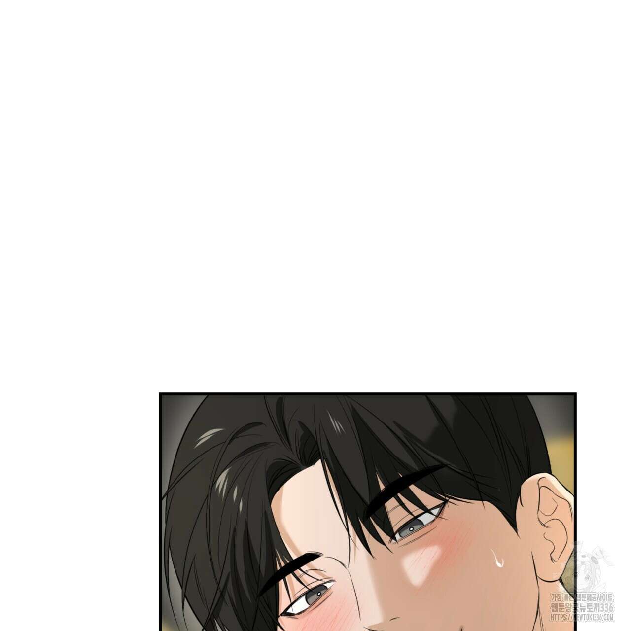 다 주는 남자 23화 66