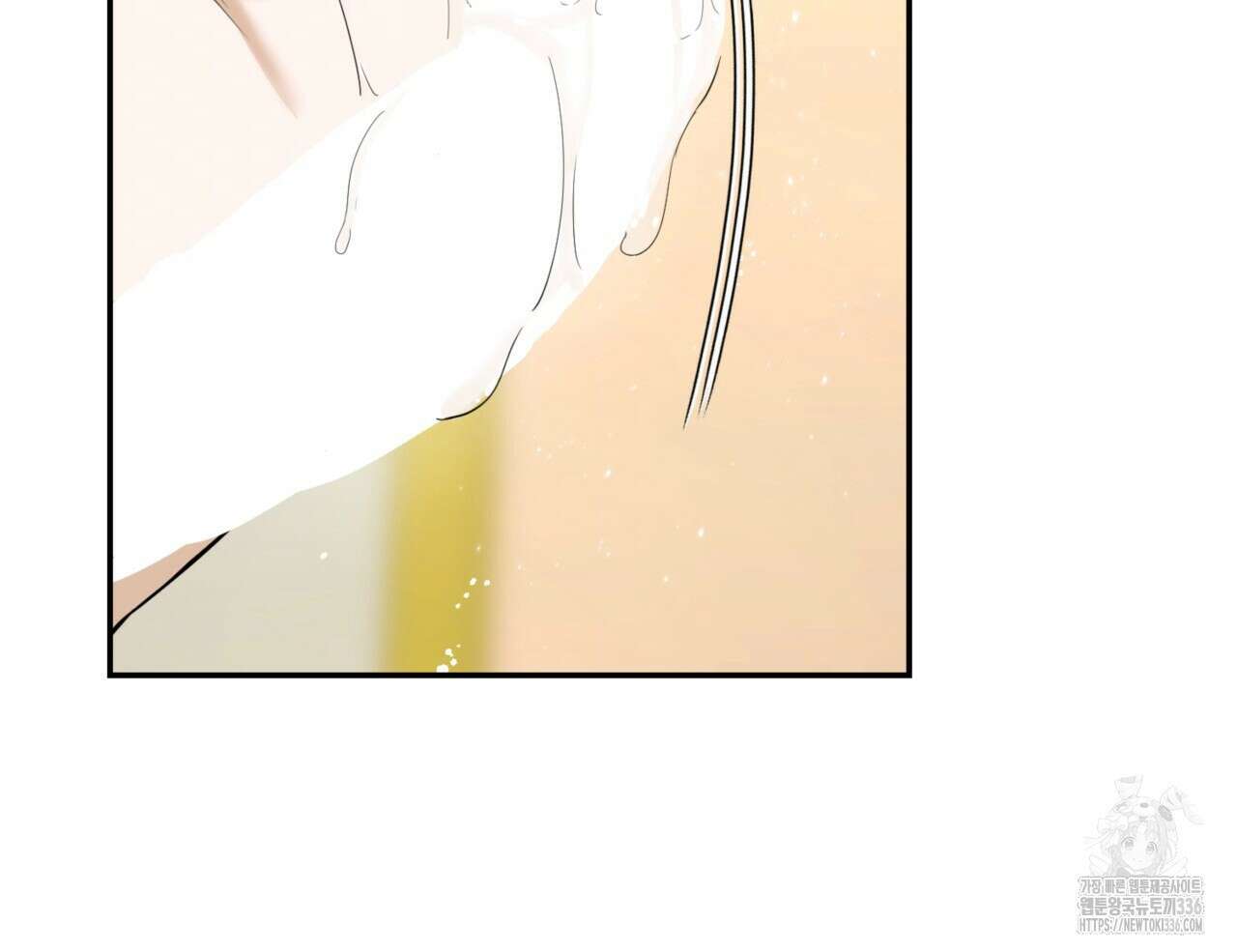 다 주는 남자 23화 126