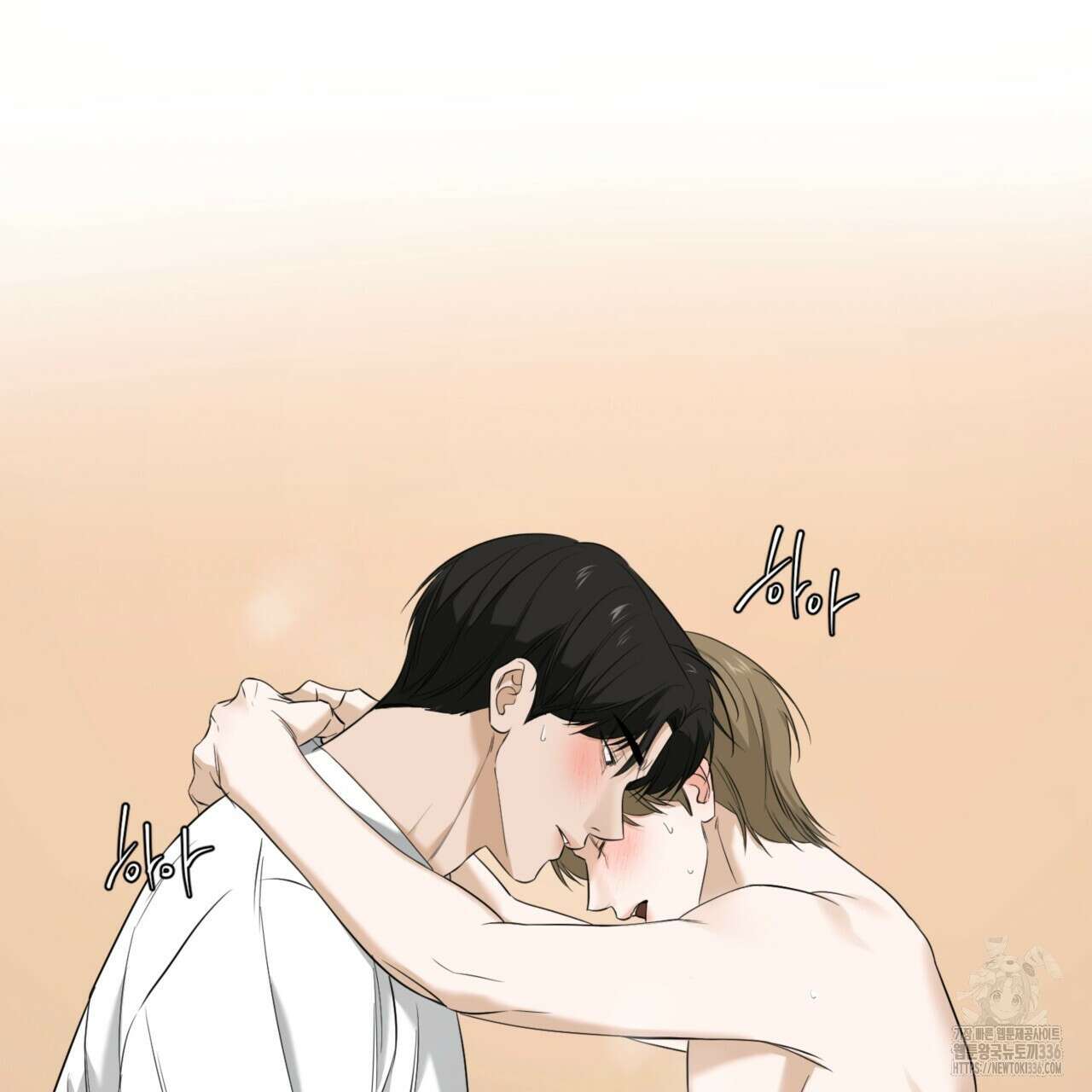 다 주는 남자 23화 127